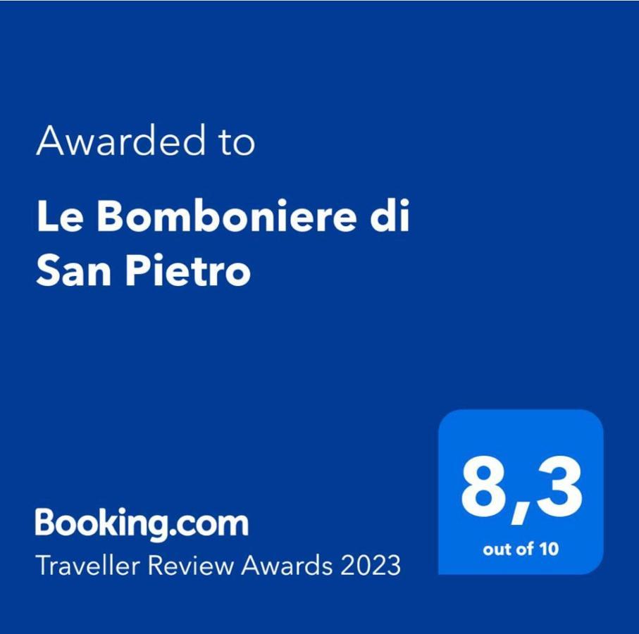 罗马Le Bomboniere Di San Pietro公寓 外观 照片